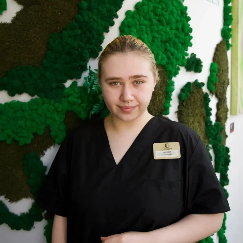 Алина